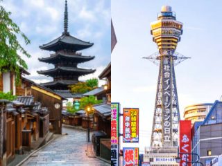Kyoto vs. Osaka
